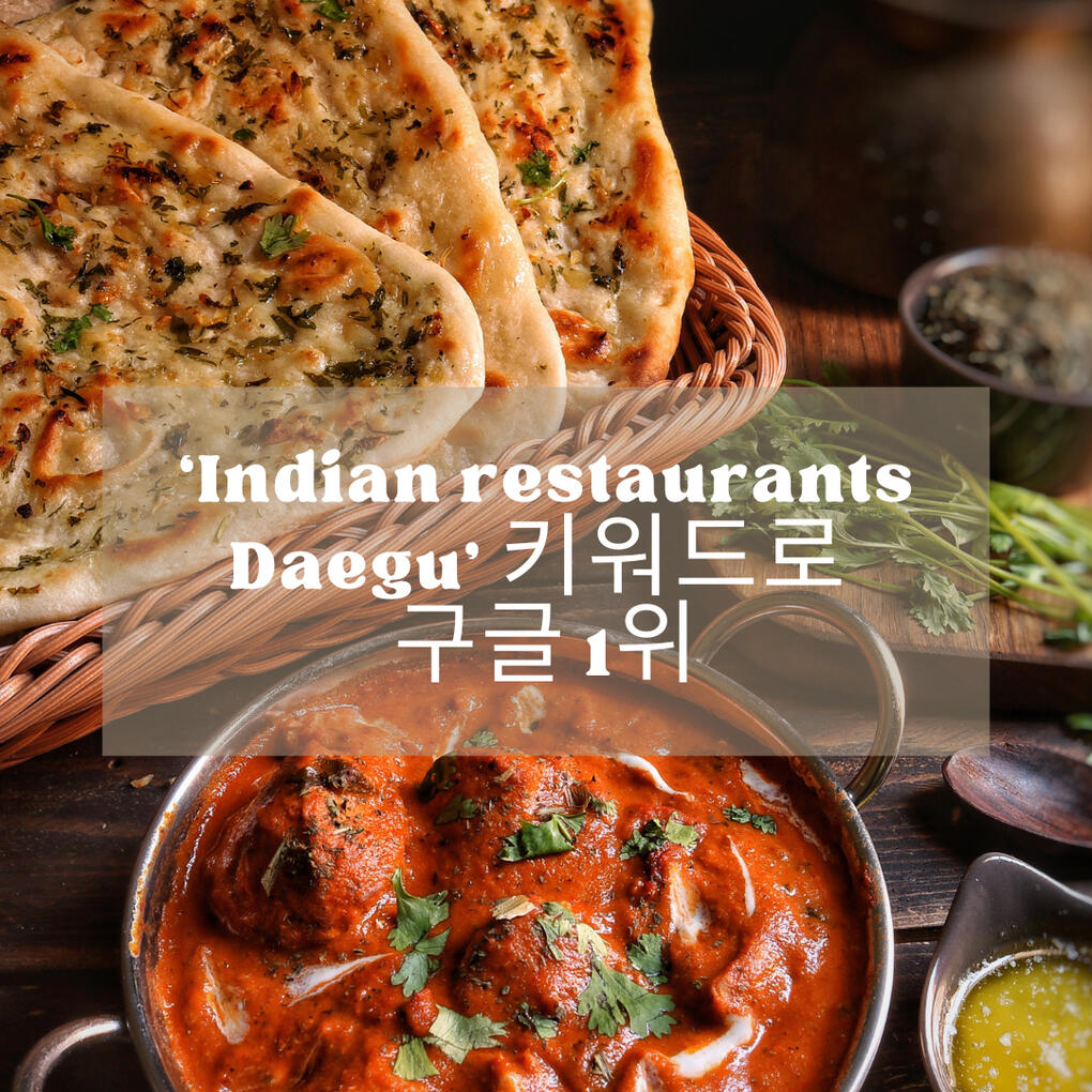 Varanasi Indian Restaurant